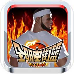 宝博体育官网app下载安装