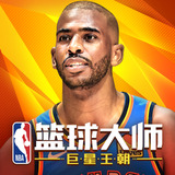 4949澳门精准免费高手应用介绍
