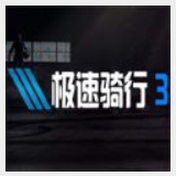 云开·全站APP下载