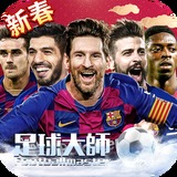 智博1919体育官网