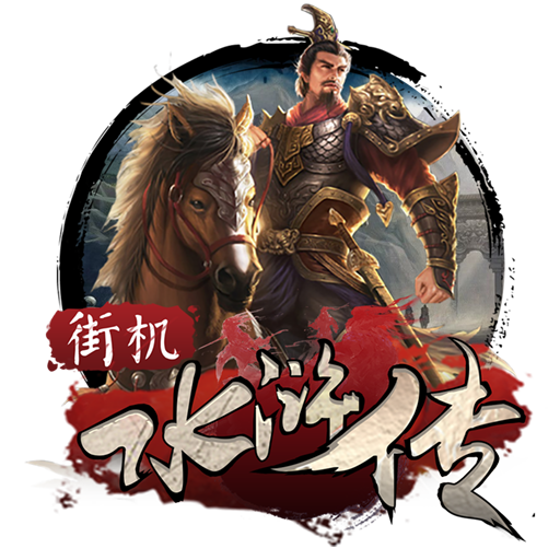 银河国际官网app