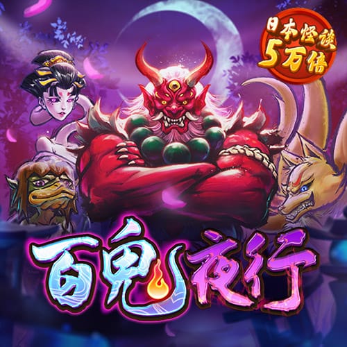 球王会体育官网app