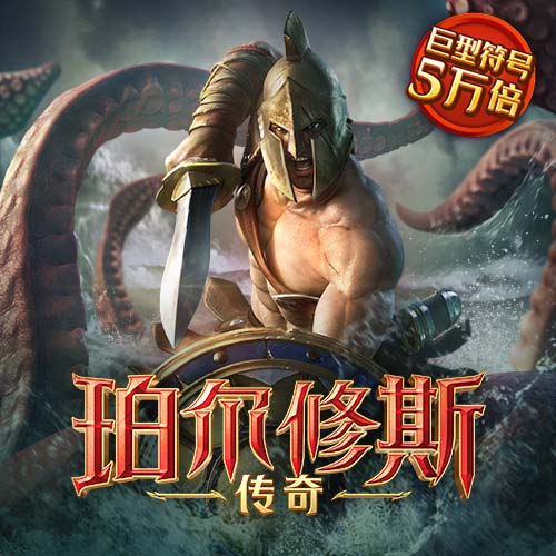 星空体育官网下载app