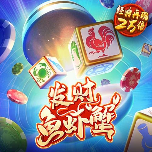 emc体育官网入口