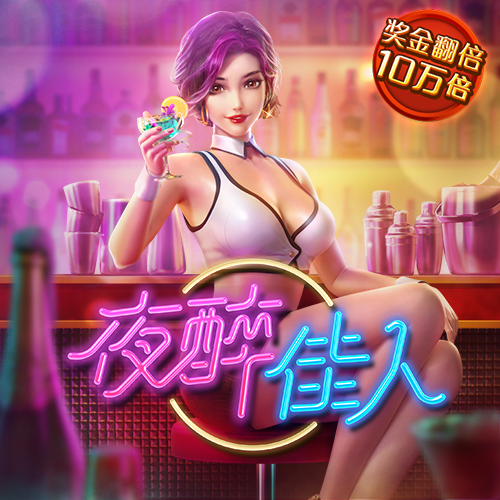 杏运体育app官方正版下载