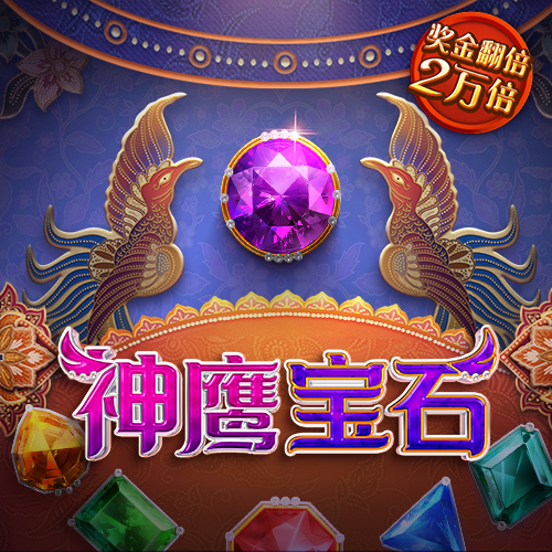 华体育下载app