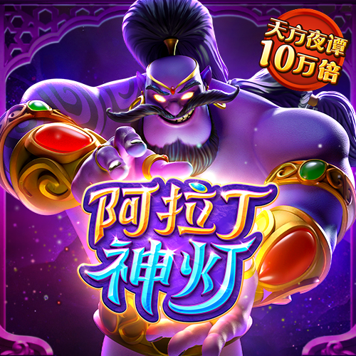 雷火体育APP截图4