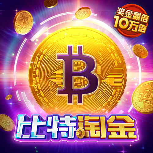 多多28官网app下载