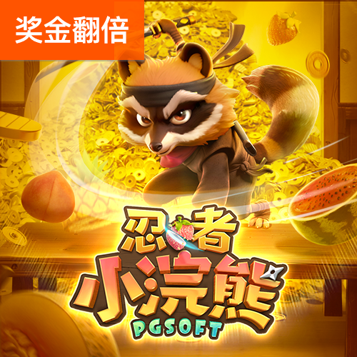 今年会app下载