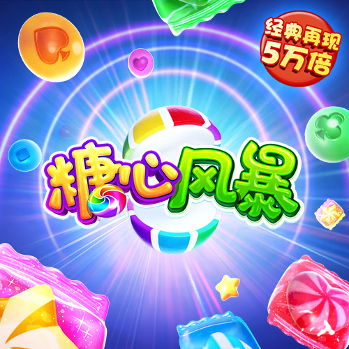 非凡体育app下载