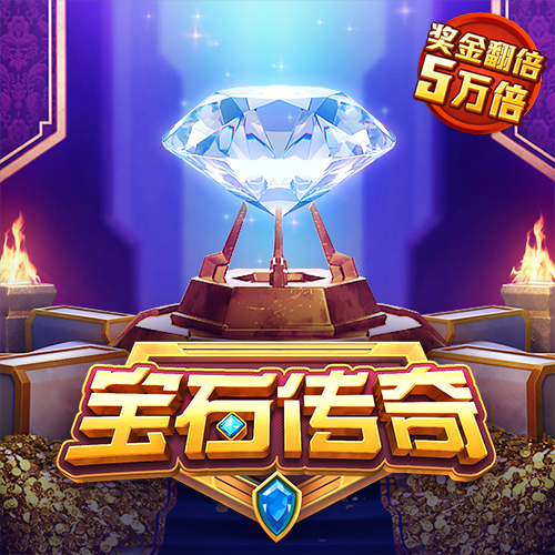 abg欧博官网截图2