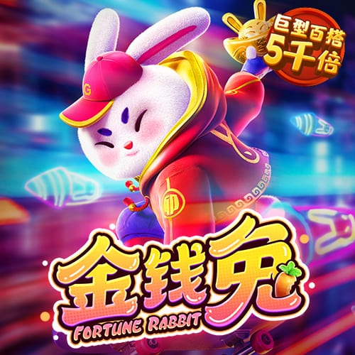 威尼斯澳门人登录welcome