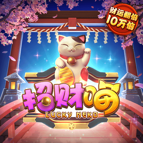 天天彩票welcome大厅