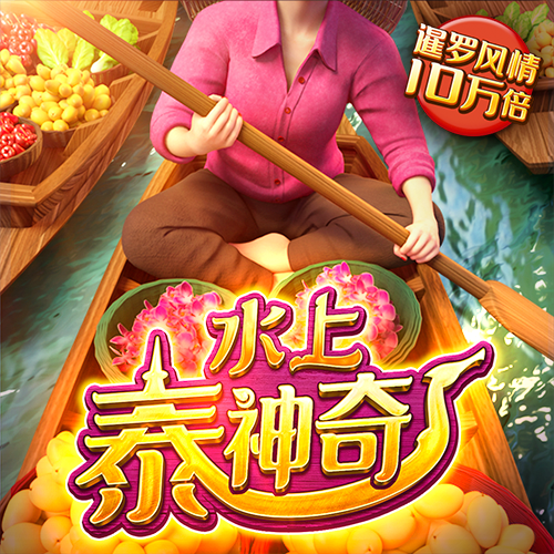one体育官网