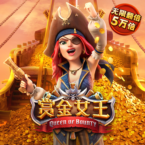 355娱乐官网app下载苹果版
