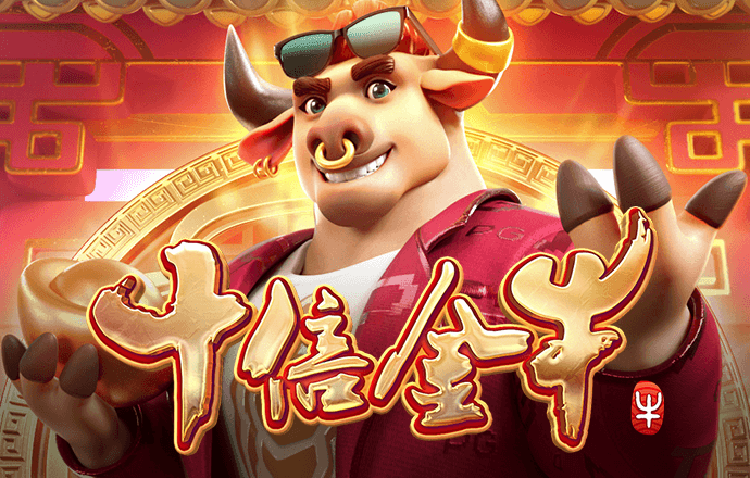 九球体育app下载官网