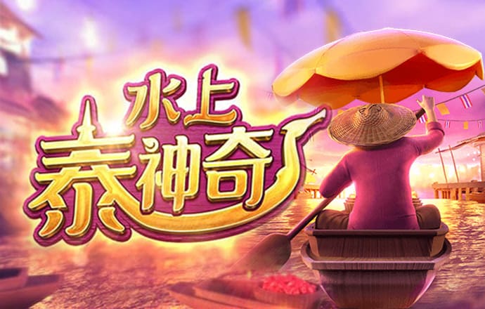 非凡体育入口