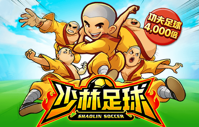 爱体育登录