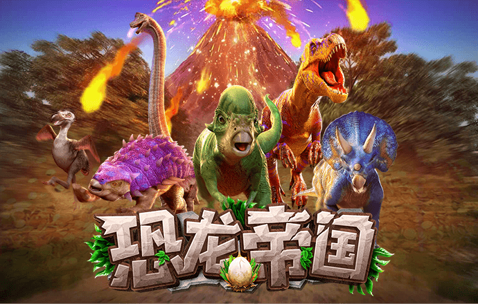 bob官方体育综合下载