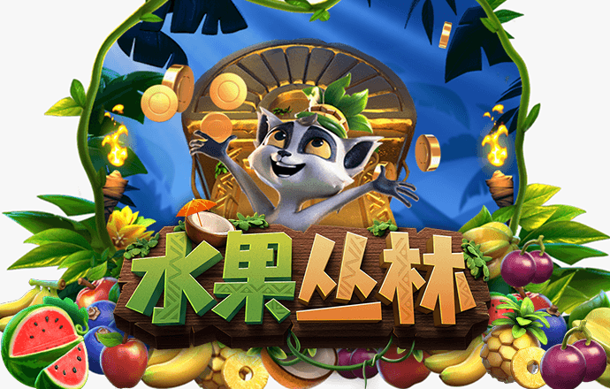东赢体育app官网下载