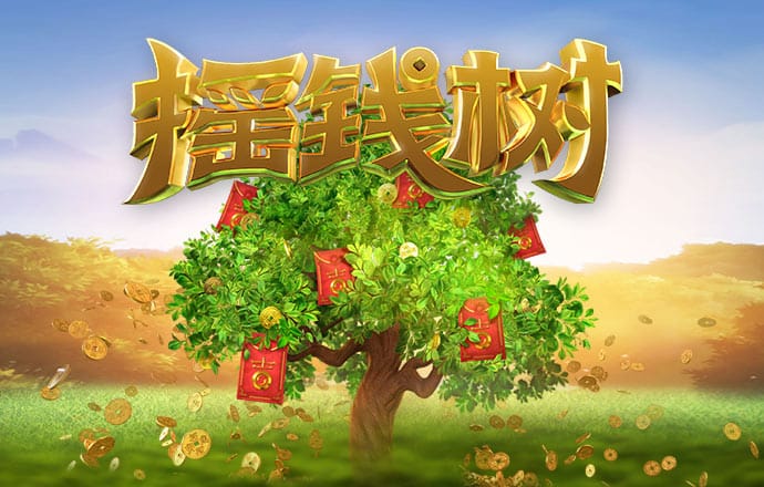 大众彩票入口welcome
