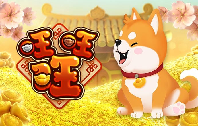 华体官网app登录下载