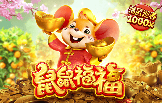 贝搏体育app官网下载