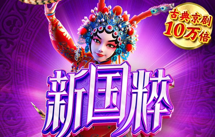 8868体育官网下载