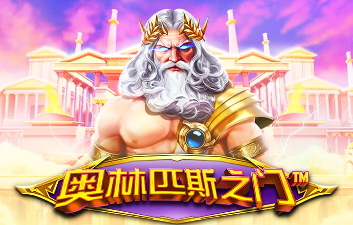 港澳宝典app官方下载