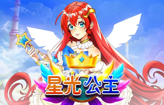 滚球体育app在线登录入口截图1