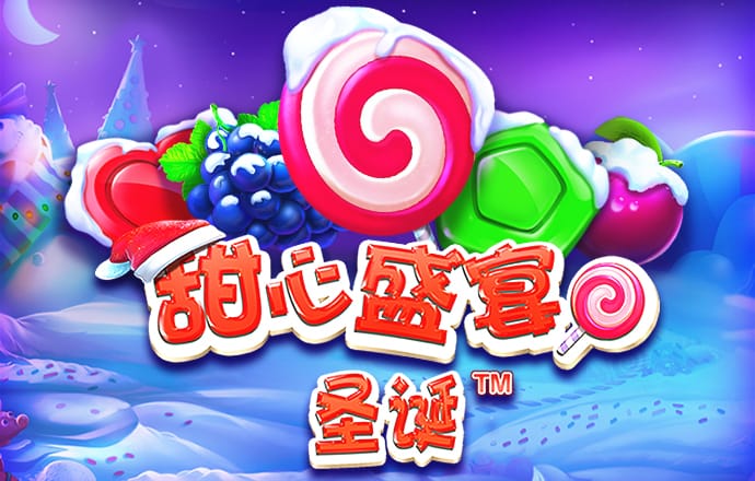 9393体育平台app下载苹果