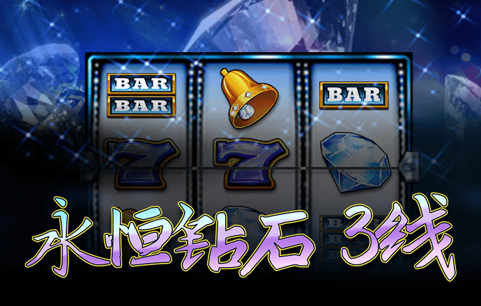 925体育直播电视版