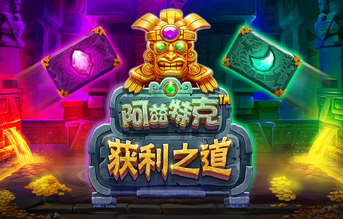 升博体育登录平台入口