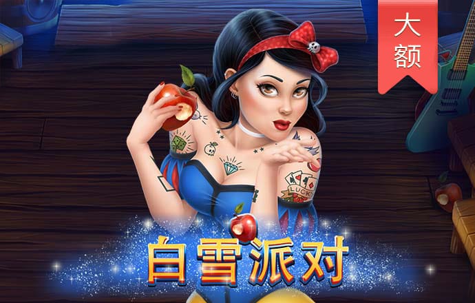 爱体育登录入口