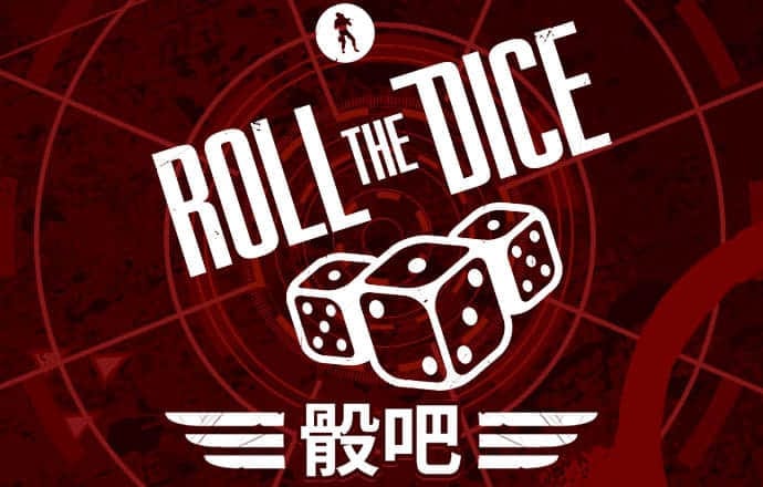 OD体育官方平台入口