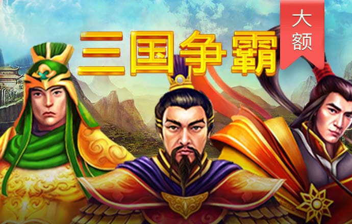 od体育app最新