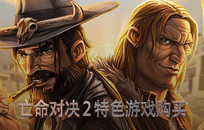 巴沙体育下载