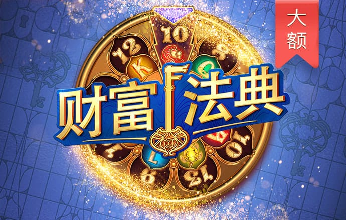 1099vip威尼斯主页