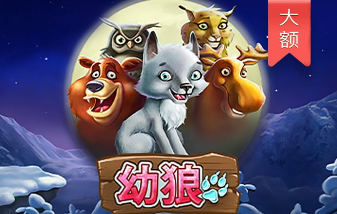 OD体育官方平台入口
