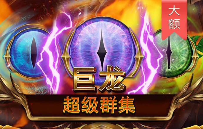 pgsoft模拟器App官方下载
