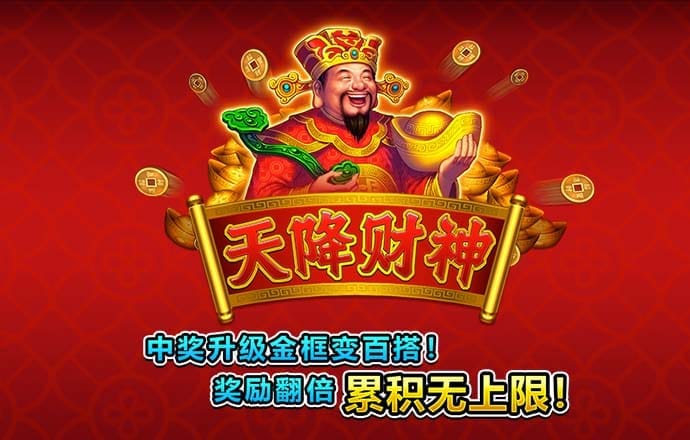 c7c7娱乐平台ios