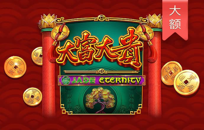澳门正版资料免费大全版门