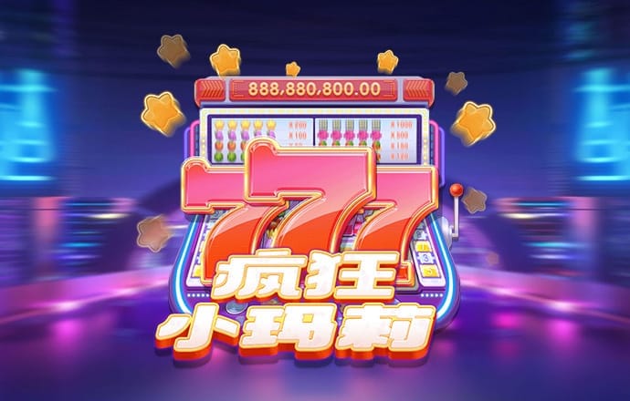 幸运pk10