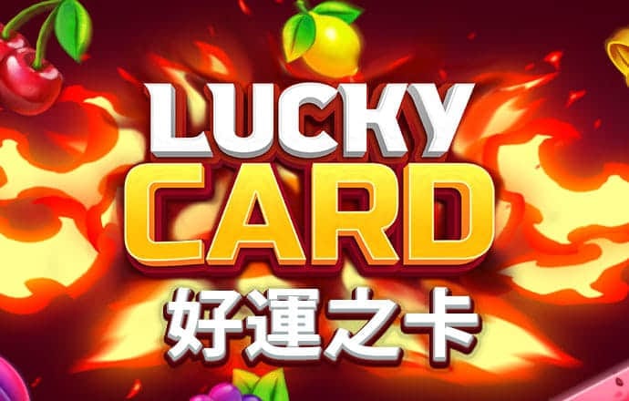 0149澳门官方网