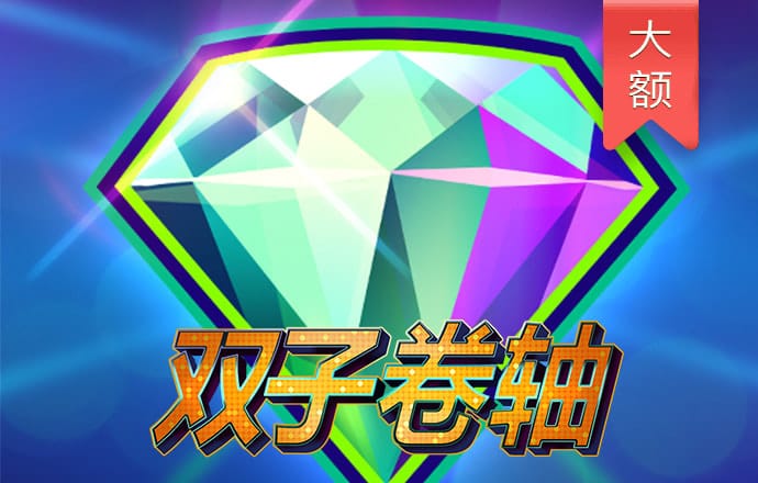 江南·体育登录入口截图4