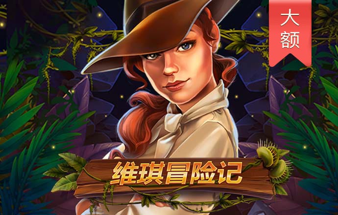 beat365在线登录app