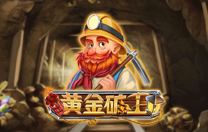 华体育app下载官网