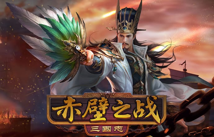 永利总站62111