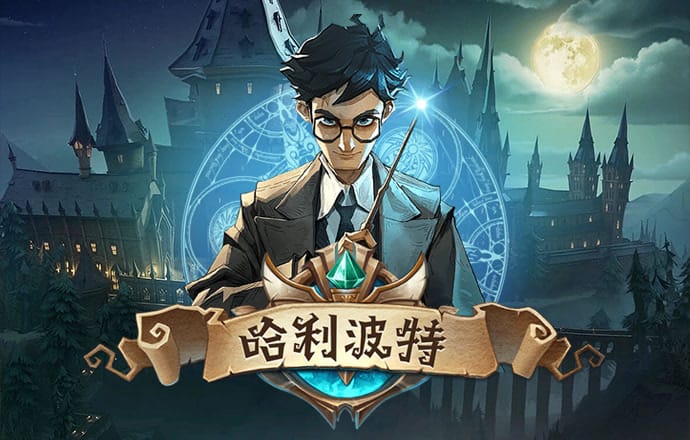 星空体育官网下载app 035娱乐app官方版游戏亮点