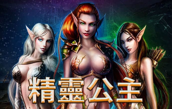 必博体育娱乐app官网